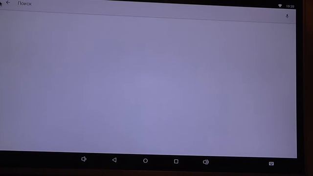 Обзор: ТV BOX OTT 4K 3D ANDROID тв приставка scishion v88 4k смотреть онлайн