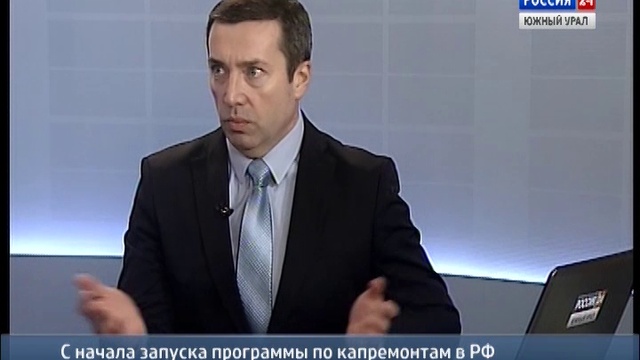 Интервью с Андреем Чибисом