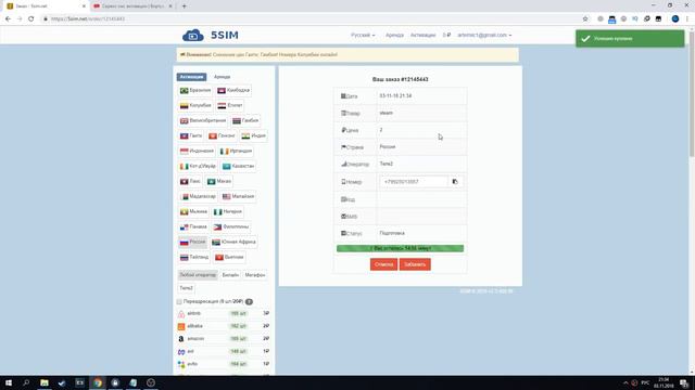 КАК СОЗДАТЬ ФЕРМУ CS2 ПРИВЯЗЫВАЕМ К SDA ЗАРАБОТОК НА CS2 ЗАРАБОТОК В STEAM, ЗАРАБОТОК В CS2 смотреть онлайн