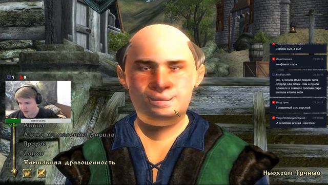 №11 | The Elder Scrolls IV: Oblivion (Прохождение)(Stream) | Проходим гильдию Бойцов! смотреть онлайн