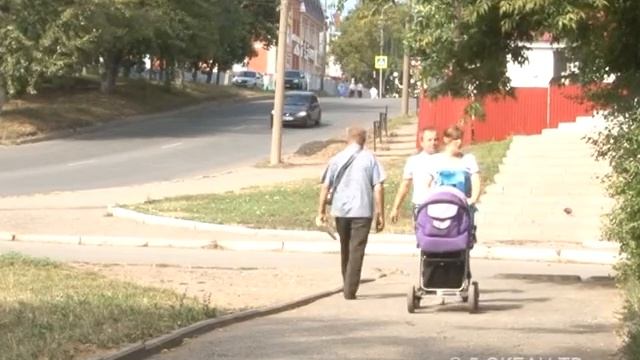 Звание «Ветеран труда» смотреть онлайн