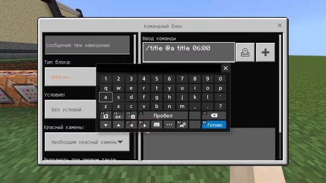 FIVE NIGHTS IN MINECRAFT - пиццерия симулятор смотреть онлайн