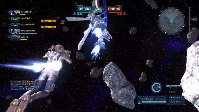 GUNDAM BATTLE OPERATION 2(RX-78GP04G Gundam GP04(Gerbera) 高達試作4號機)05 Gameplay