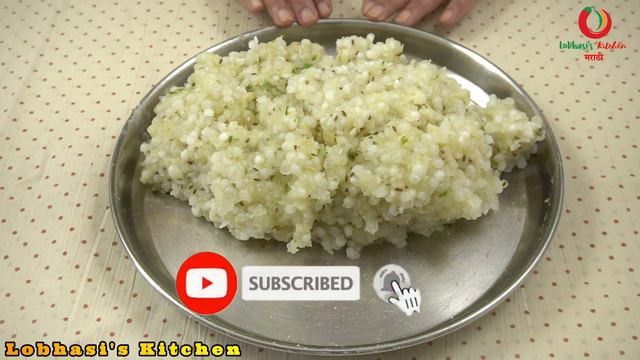 वर्षभर टिकणारी कुरकुरीत साबुदाणा बटाटा चकली ।चकली रेसिपी मराठी ।Sabudana Batata Chakli