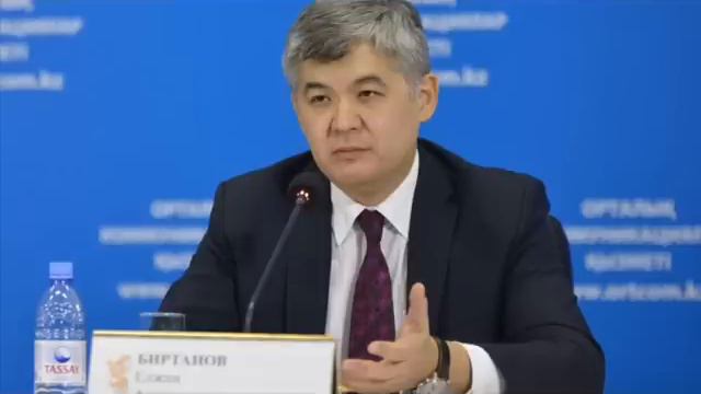 Кто заказал министра здравоохранения Елжана Биртанова смотреть онлайн