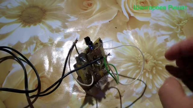 Бесконтактный датчик смотреть онлайн