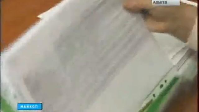 Смена главного врача в поликлинике смотреть онлайн