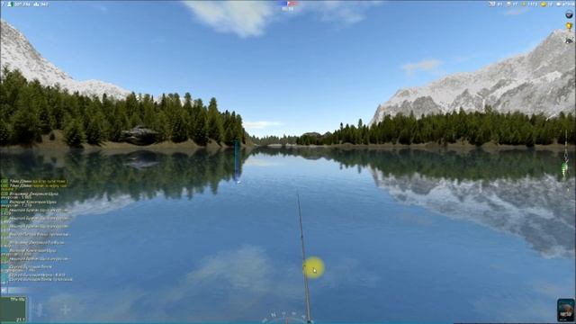 Рыболовы на Льду