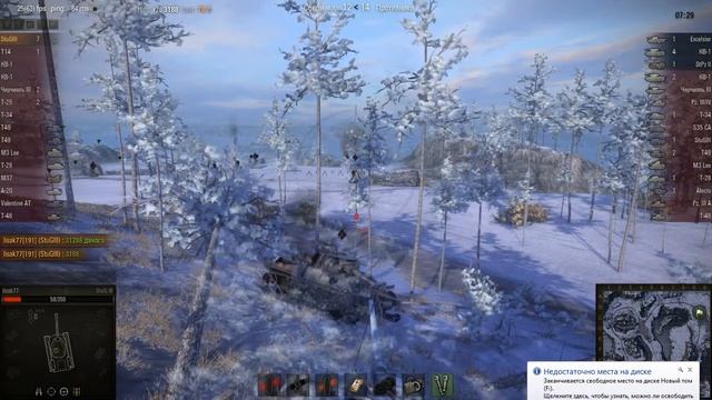 WOT: Arctic Region - StuG III - 7 frags - Top Gun, Sniper смотреть онлайн