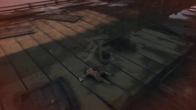 Sekiro Fail смотреть онлайн