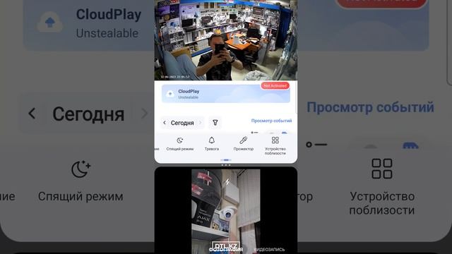Ezviz H4 2K - купольная всепогодная IP камера Wi-Fi и RJ45 - 3 Мп, 2.8 мм, 122°, мини обзор смотреть онлайн
