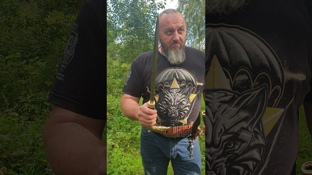 Трость с стилетом Ястреб. Эксклюзив в твоих руках смотреть онлайн