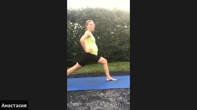 Йога смотреть онлайн