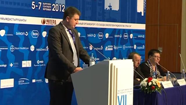 Опухоли ЖКТ 3 смотреть онлайн