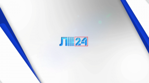 Липецк 24/7