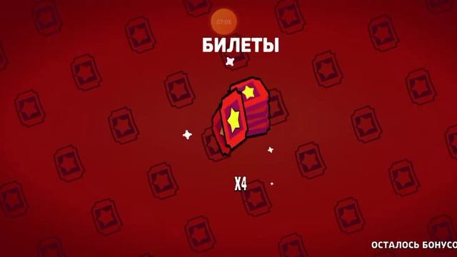 Lemon box:апнул 2000ка смотреть онлайн