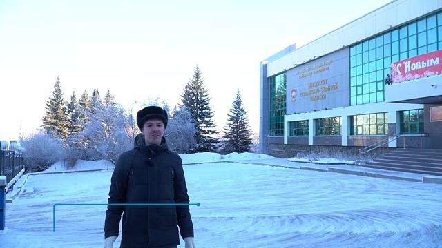 ПРОГУЛКИ ПО ИРКУТСКУ: АКАДЕМГОРОДОК смотреть онлайн