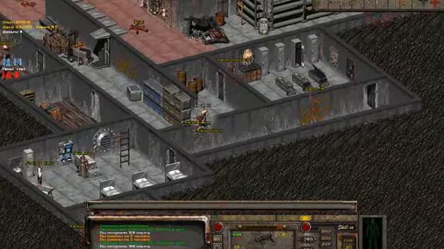 FOnline Бомж на данже или квесте смотреть онлайн