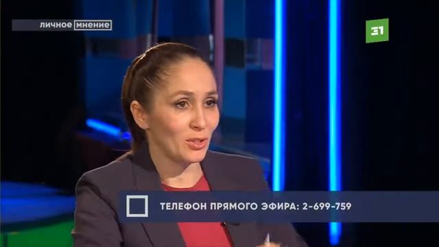«Личное мнение»: Хоккейные коробки во дворах превращаются... в футбольные площадки смотреть онлайн
