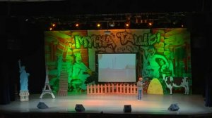 Мунча ташы_Кияу