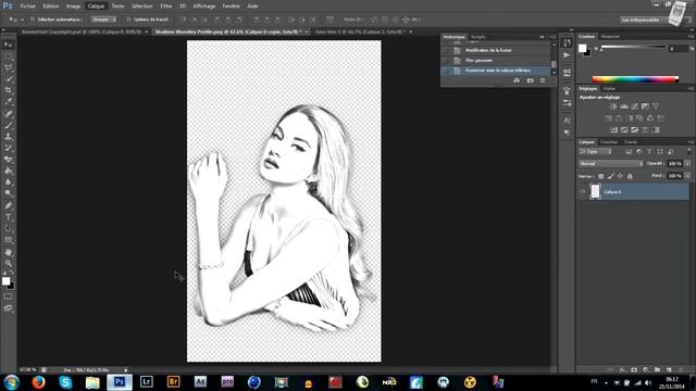 XanderHuit ~ Tutoriel Multiplier Et Transformer En Dessin Avec Photoshop CS6 Extended [HD] смотреть онлайн