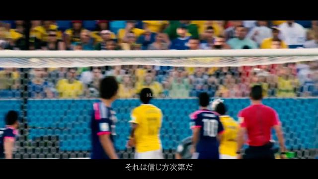 本田圭佑 x 天才の種 World Cup VTR 2010-2018 смотреть онлайн