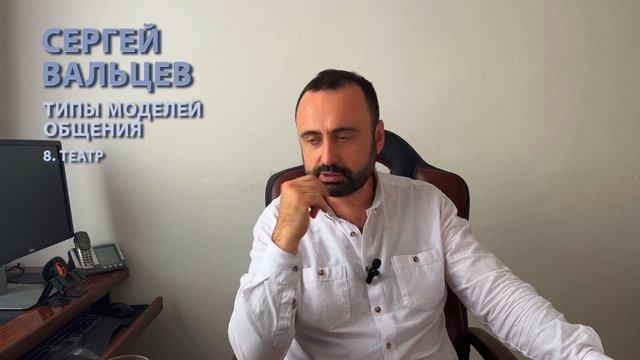 НЕ ДАЕТ, но общается. Почему? смотреть онлайн