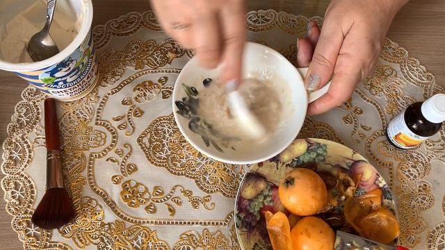 МАСКА МОЛОДОСТИ С МУШМУЛОЙ смотреть онлайн