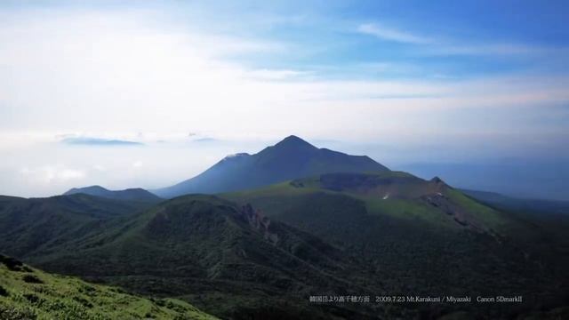 Stive Morgan - Magic Travel смотреть онлайн