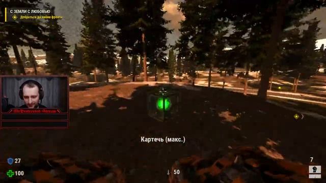 Финал! Без геморроя никак не обойтись... | Прохождение Serious Sam 4 - #6