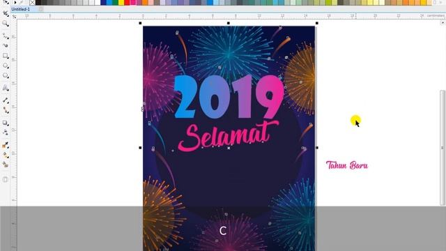 5 MENIT MEMBUAT POSTER TAHUN BARU 2019 DENGAN CORELDRAW X7 смотреть онлайн