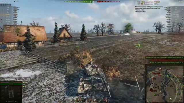Л.Б.З. ст 9 на T28 Concept. смотреть онлайн
