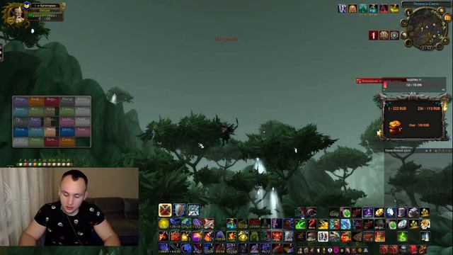 ПРОКАЧАЛИ 80lvl 🔴 БЕЗ ДОНАТА 🔴 WOW SIRUS X5 🔴 WOW SIRUS X2 РЕЙД #WOW #WORLDOFWARCRAFT смотреть онлайн