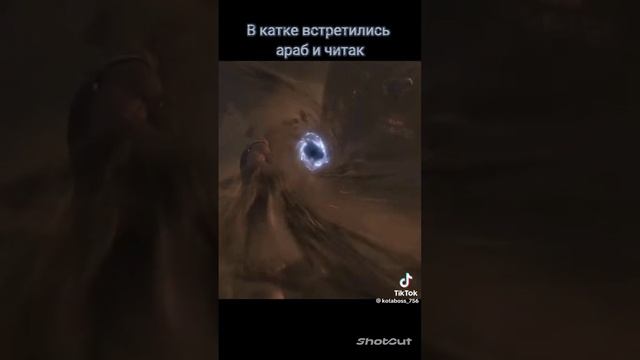 В катке АРАБ и ЧИТАК! смотреть онлайн