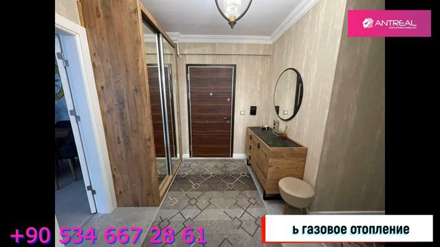 Недвижимость в Турции | Квартира 2+1 на продажу | район Лиман | Анталия смотреть онлайн