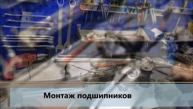 Ремонт рулевой рейки Лексус смотреть онлайн