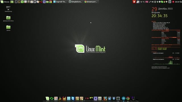 Обновления - часто ли они нужны? смотреть онлайн
