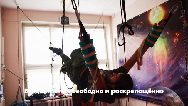 Отличие Тренировки на правИло на грузах и на лебёдке смотреть онлайн