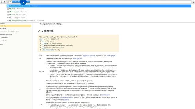 Видеоуроки по zennoposter от llaerto. Урок № 35. Группа HTTP. POST запрос смотреть онлайн