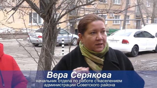 Кирова, 90 капремонт может быть перенесен на более ранний срок смотреть онлайн