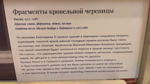 Вкусные идеи