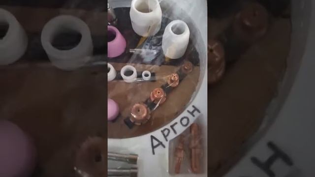 Фурнитура для плазмореза и аргонной сварки смотреть онлайн