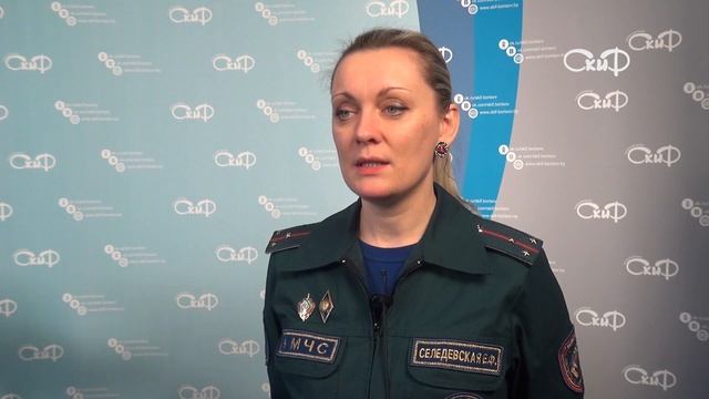 Рубрика МЧС смотреть онлайн