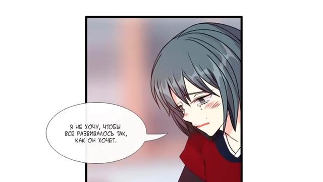 ANIME/ comics/ ПОТОК III (13- 14) смотреть онлайн