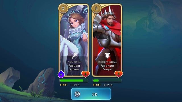 Первый Взляд - Art of Conquest: Тёмный горизонт смотреть онлайн