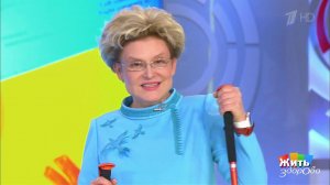 Скандинавская ходьба - полезная прогулка. Жить здорово! Фрагмент выпуска от 04.10.2017