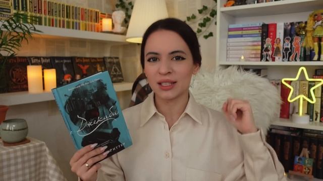 ОГРОМНОЕ ПРОЧИТАННОЕ | ЛУЧШИЕ КНИГИ за последнее время смотреть онлайн