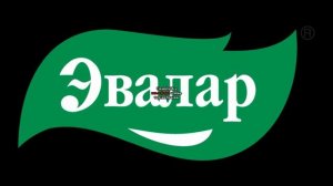 Музыка из рекламы Эвалар