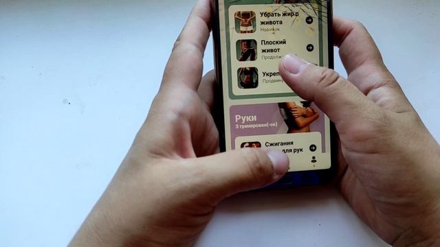 2️⃣ день тренировки дома. лучшее приложение для спорта дома смотреть онлайн