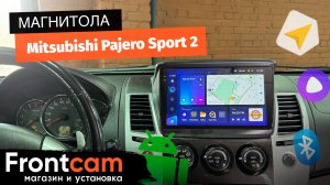 Магнитола Teyes CC3 2K для Mitsubishi Pajero Sport 2 на ANDROID
